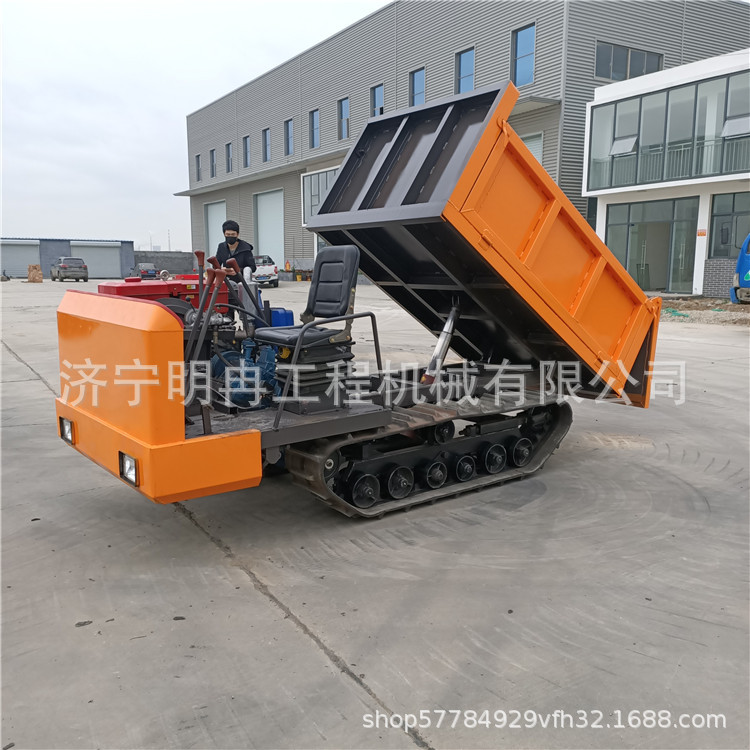 厂家直销2吨履带式运输车 履带式农用自卸车稻田山路实用型运输车