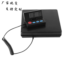 厨房秤;体重秤;手提秤