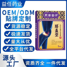 ϥ�w���h�t��ů���ʹ�NѨλ�N�����Nϥ�w��ʹ��·��ʹ�S�����l