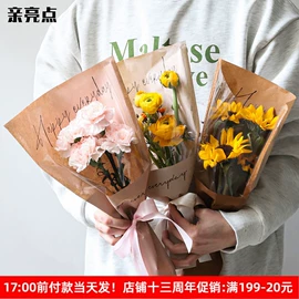 鲜花包装;其他礼品包装;织带