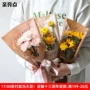 国风防水透明包装纸袋