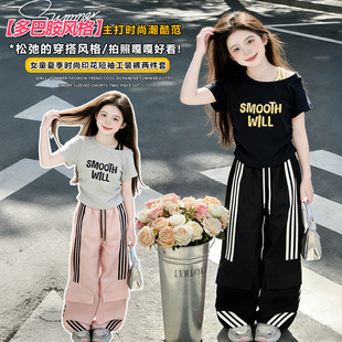 Ůͯ2026�¿����b�nϵŮ�����������b��ͯ�ļ��r�ֹ��bѝ�ɼ���