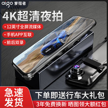 ۇ¿܇ӛ䛃x12Ӣȫⰲb߾ȫͣ܇p䛵܇Hy7