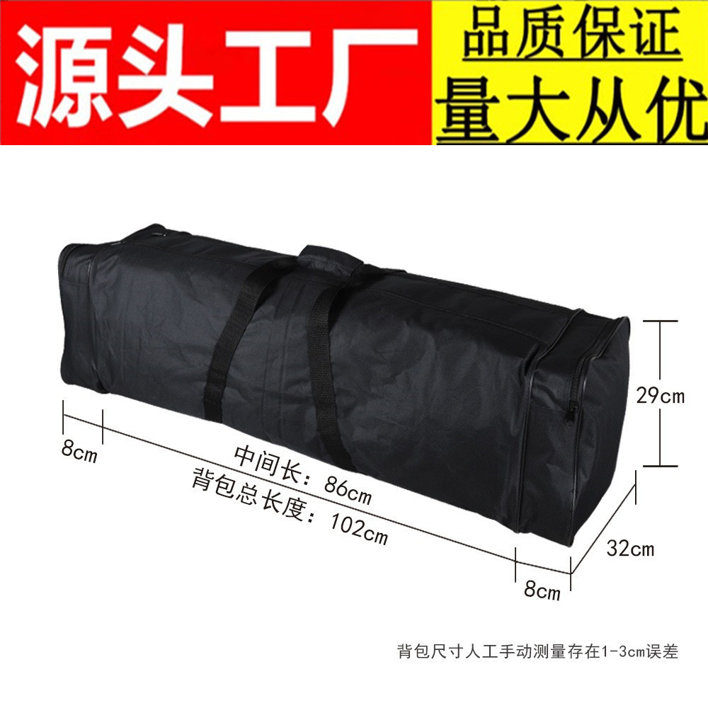 工厂批发反射式天文望远镜背包150EQ小黑通用望远镜携带背包