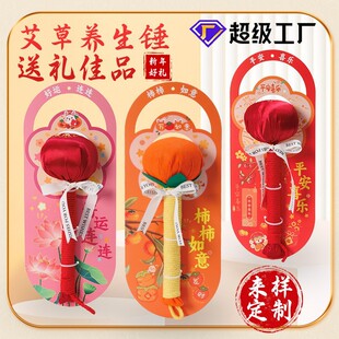 �����N�Y�����ꌍ�öY���B����Ħ���ô��ӱ�������İ����N