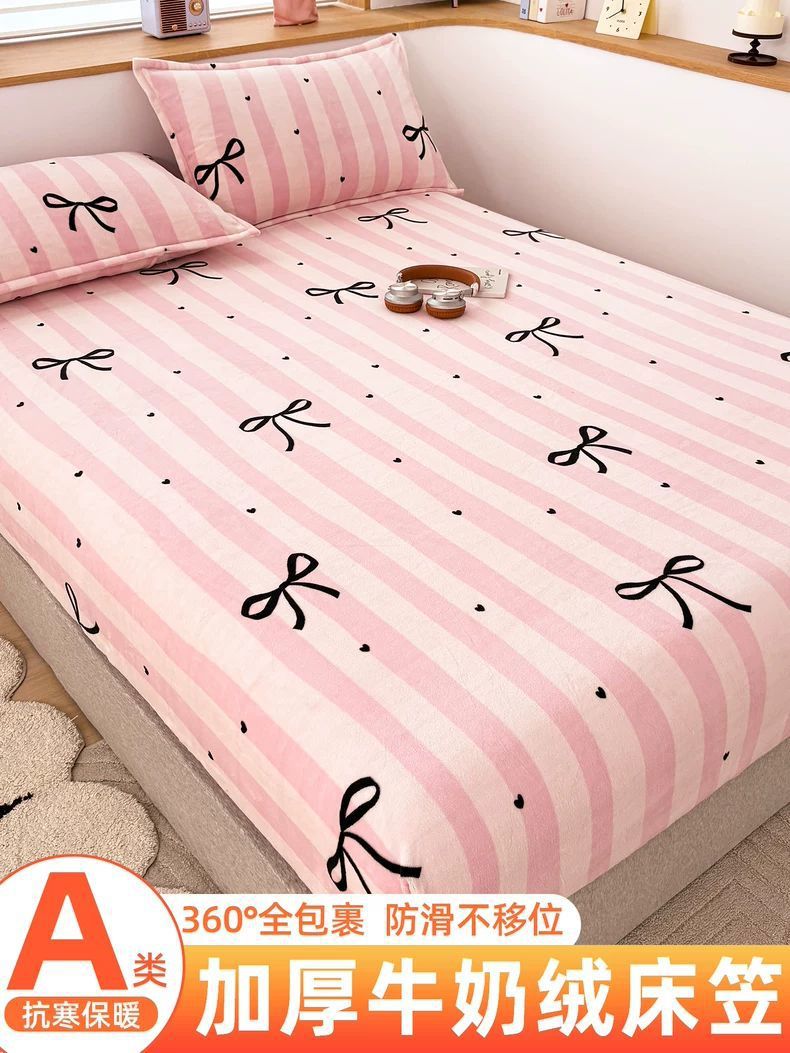 Cama de invierno, ropa de cama de una sola pieza, leche de coral franela y colchón protector, ropa de cama de nuevo 2025