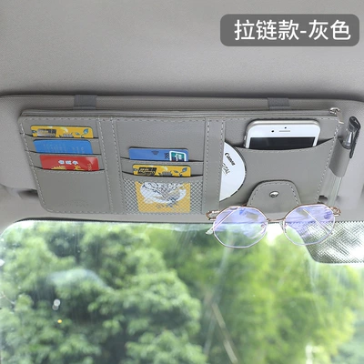 Interior Decoration, Car Glasses Clip/Bill Clip - gray-single-zipper