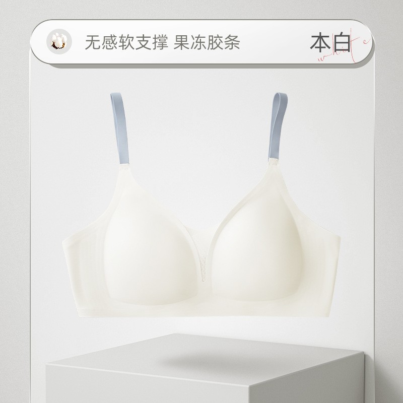 V-collar profundo hilo de malla de jalea fija taza ropa interior damas sin marcas sin anillo de acero sujetador se reúne contra la caída sujetador de soporte superior