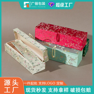 �P�۽������L�����������ִ��������C���錚�机а��b�ռ{��