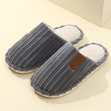 �д�ͯ����ЬPUƤ���ˮ�҃ȾӼҼӽq�Ӻ�ױ�ůë��Ь�W��������