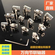 ܇�������S�B���f����^�R�_늙C�����f���f���S���S��