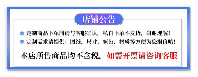 蠕动泵硅胶管_01