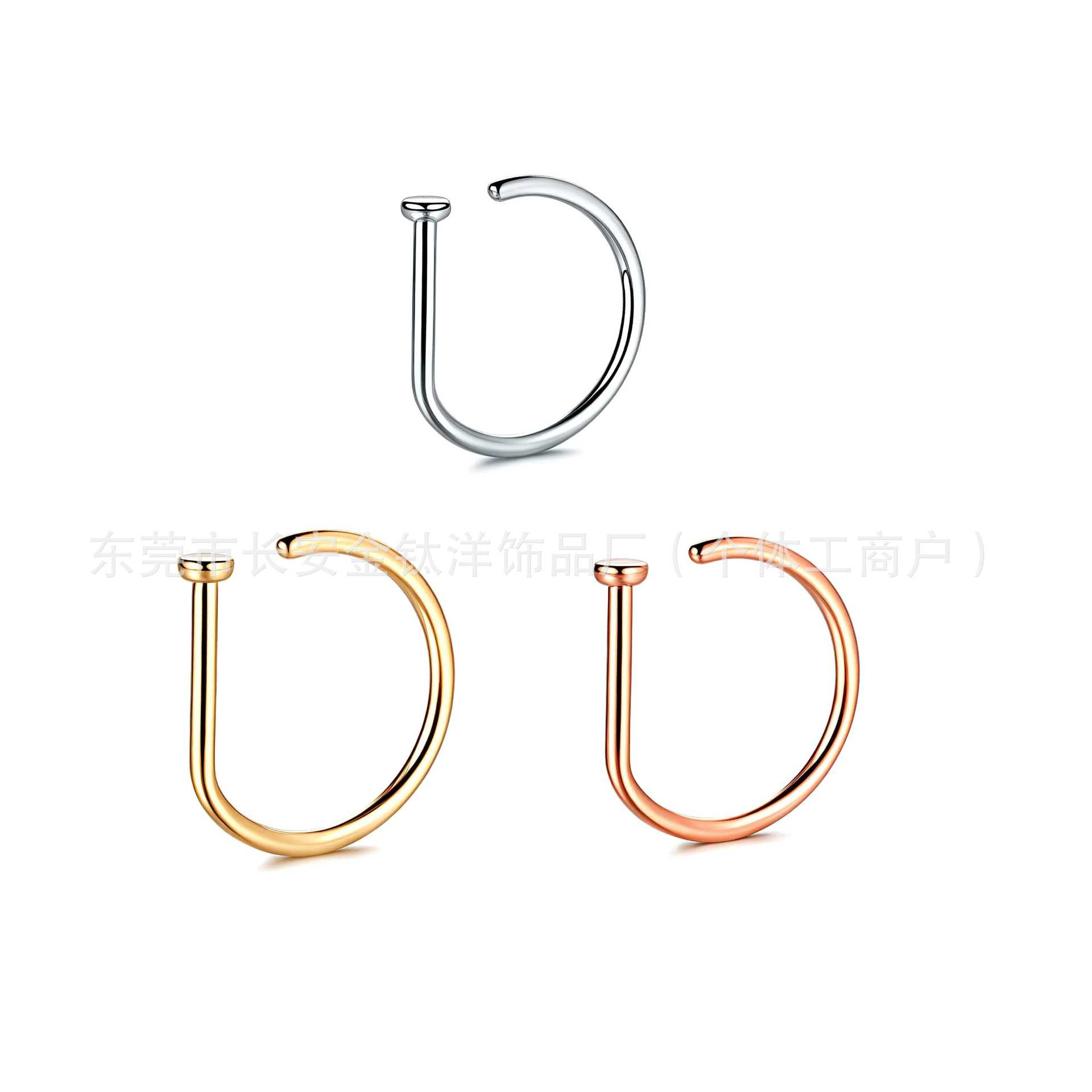 F136 Titanium D-Shaped Nose Ring Non-Porous Nose Ring Fake Nose Nail Nose Clip Nose Ring G23 Titanium Alloy Piercing Jewelry detail image 8