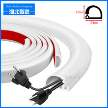 ���z24mm���_���۵��栝�������װ��b��ճʽ�W��늾�����ܛ����