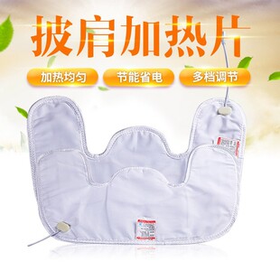 ��������ӟ�Ƭ�X��ˮ�̲��ů�ӟ�|�ӏS�����l������늟�|��