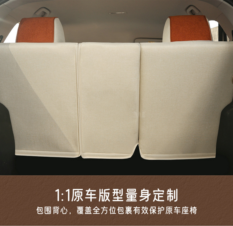 Wholesale Geely Xingyue Special Linen Fabric Car Seat Covers, All-Season Universal Seat Covers, Full Coverage for Men and Women