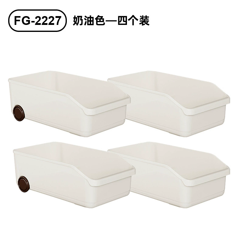 Cabinet Storage Box Short — 31.5 cm Depth with Rollers, Kitchen Pantry Organizer (1–4 pcs)