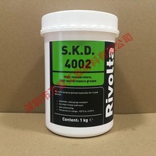 原装德国Rivolta S.K.D.4002高性能低温滚珠轴承滑动轴承润滑脂