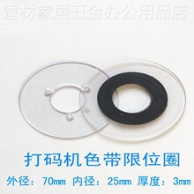 HP-241ɫ����a�C��� ����ɫ��݆�����P ��λȦ ��Ƭ ����