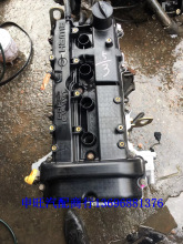 一汽海马骑士M8 骑士S3 福美来V70 HM484Q-E 2.0 发动机变速箱