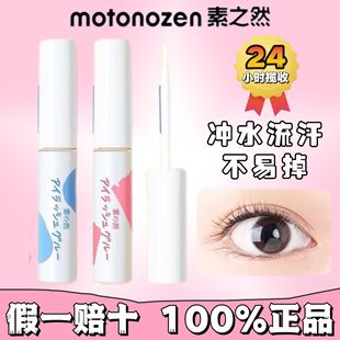 ��֮Ȼ�ٽ�ë�zˮ�ٸ���Ȼ�־ö�����Ȼ�޽ӟoɫ��ճ�ٸɷ����o��