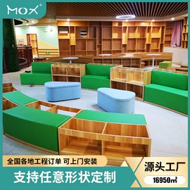 书柜;儿童书架、柜;办公柜