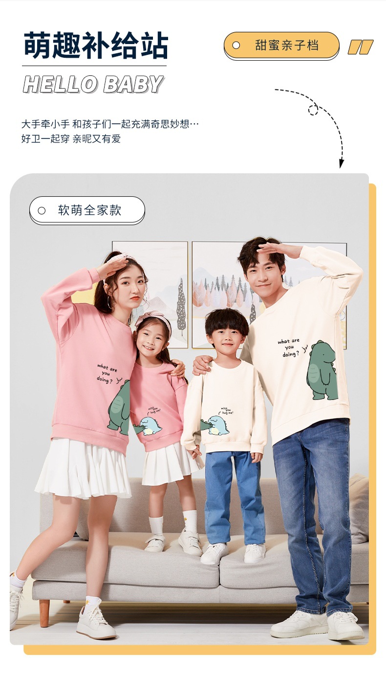 O1CN01RAuxdd1bcBA6XxRvf_!!2754553485-0-cib.jpg?__r__=1693465887082