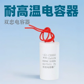 薄膜电容器;铝电解电容器;电容器阵列/网络