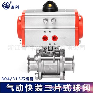 ��ӽz�����y���P��l�������b��Ƭʽ4��1/1.5��2��DN15/25/40/50