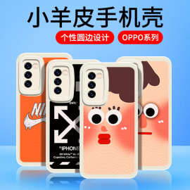 适用OPPO A3PRO RENO11真我12PRO彩绘FINDX7全包小胖妹手机壳批发