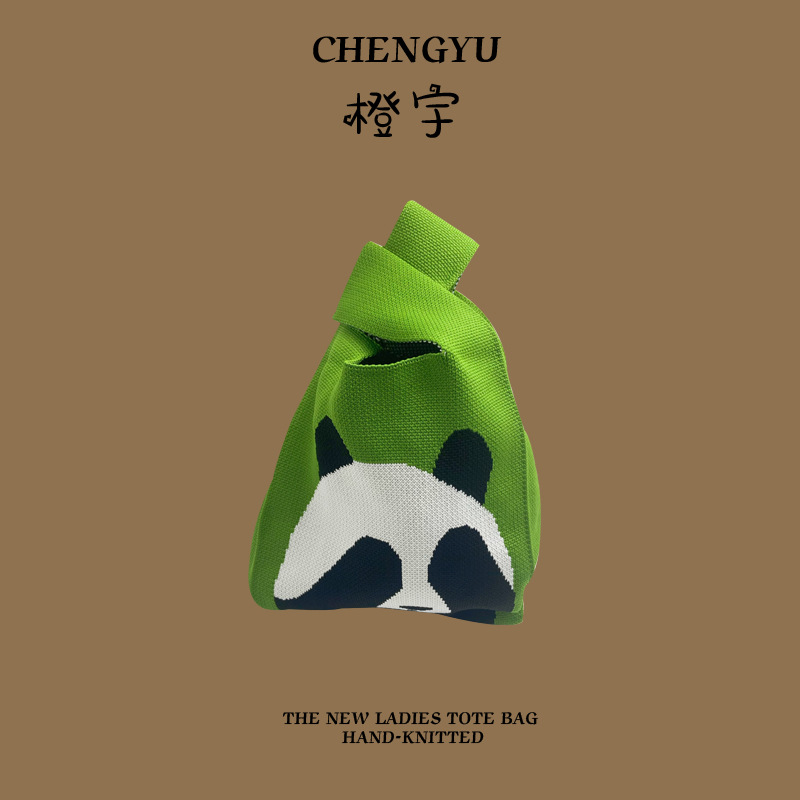 얼굴을 가리는 곰 녹색