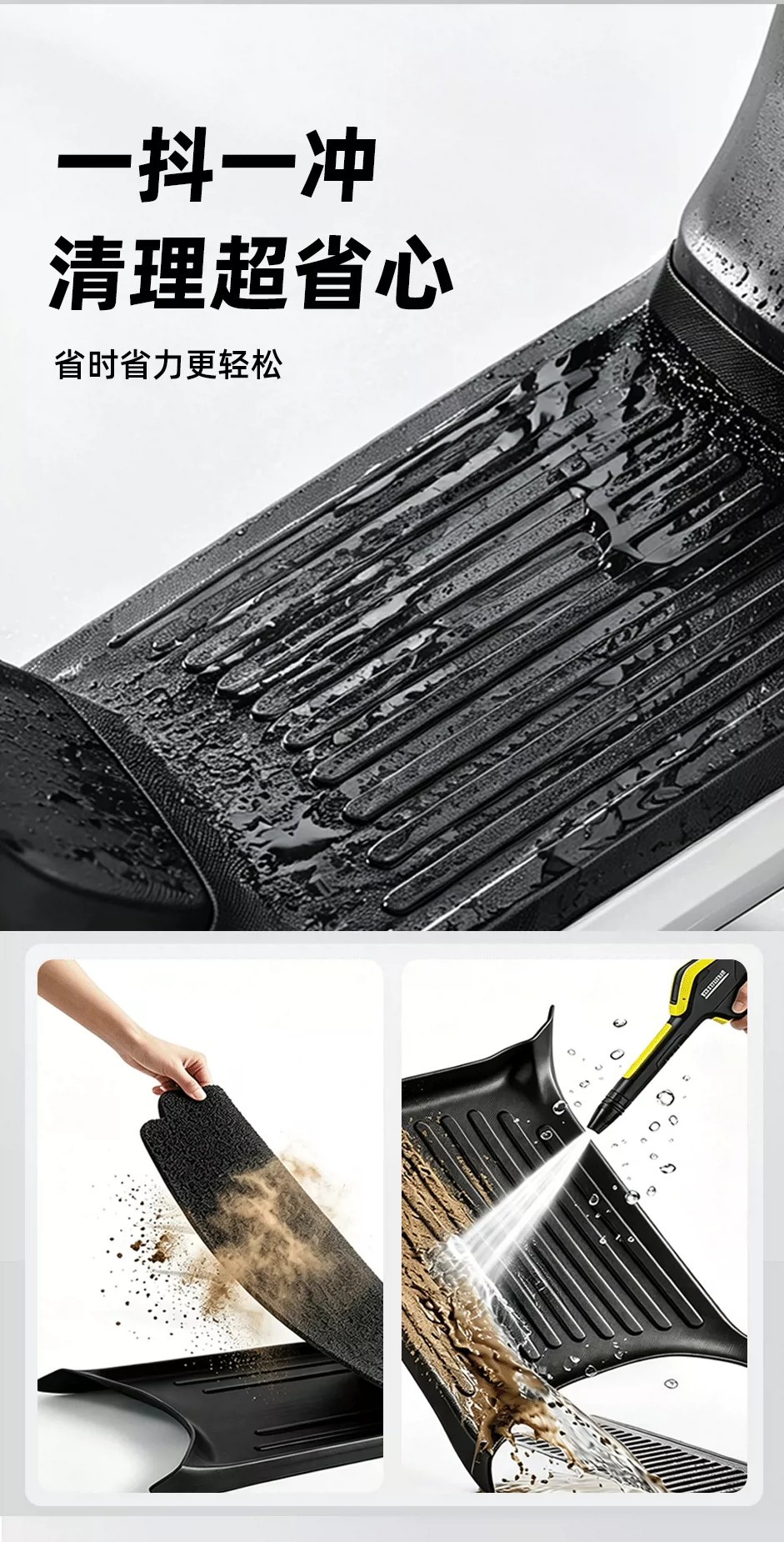 Suitable for Ninebot MZ TPE narrow footrest pads, electric vehicle footrest mats, wire loop foot pads, and electric scooter accessories