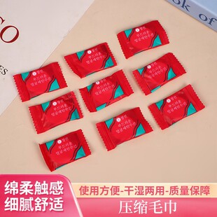 ���së��һ�����ǹ�ϴĘ���Ƶ��y������Ӻ�Ӵ��������b�W�t