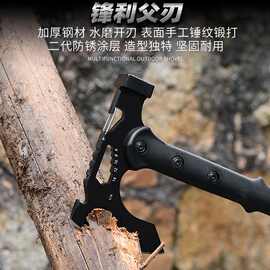 跨境多功能高碳钢工兵斧头劈柴防身手斧开山斧野营斧弧形消防砍柴