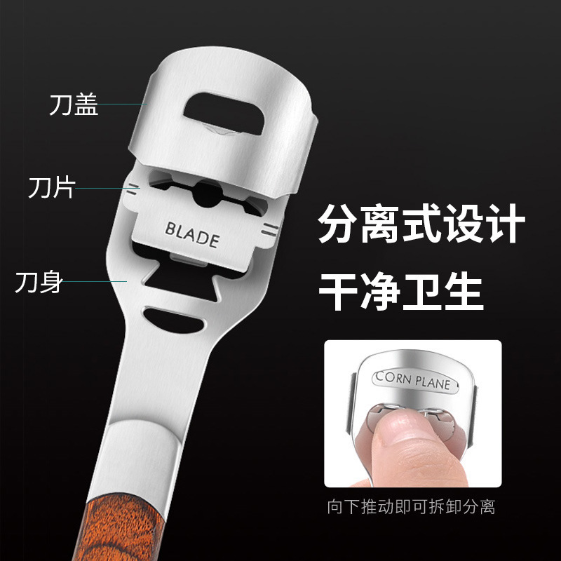 Factory Wholesale Stainless Steel Pedicure Knife Callus Remover Foot File Wooden Foot Shaver Callus Removal Tool