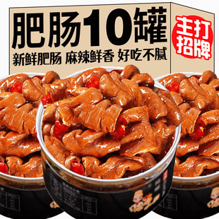 �r�����c�t���i���c���^��ʳС���uζ��ʳ�����ʳ����^�¾Ʋ�