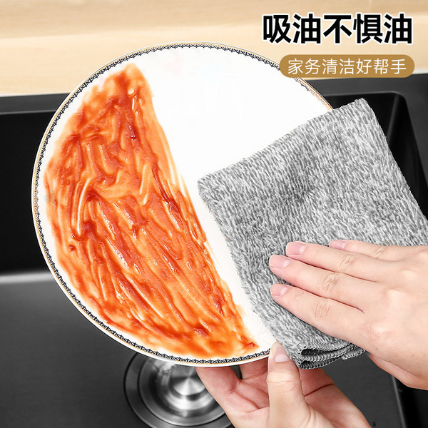 Thickened bamboo charcoal fiber dishcloth