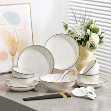 �����p����P����2024�¿��մɲ;����b���������P�ӽM�Ϻ��s