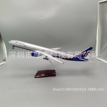 47cm俄罗斯航空波音B777感应LED起落架塑料客机静态仿真飞机模型
