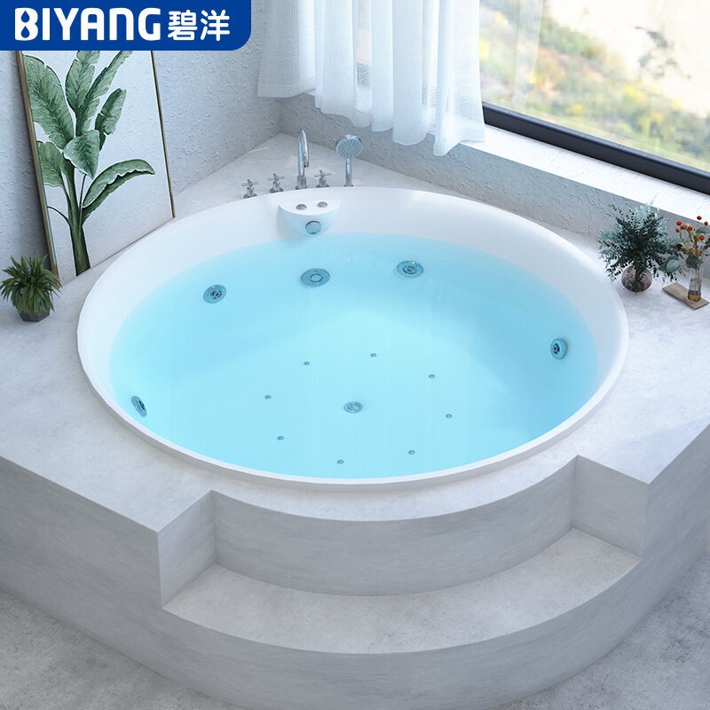 Biyang Acrylic Round Bathtub for Home Use, Embedded Type for Adults, Suitable for Small Apartments, 1.2- 1.5m European-Style Massage Bathtub Biyang Acrylic Round Bathtub for Home Use, Embedded Type for Adults, Suitable for Small Apartments, 1.2- 1.5m European-Style Massage Bathtub