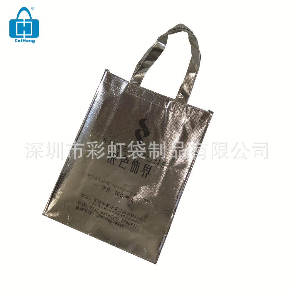 ���Ҷ�����Ĥ��ɫ�޷Ĳ��������޷Ĳ����Ṻ��������޷Ĳ���Ʒ��