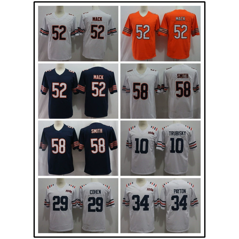 Форма американского футбола Bears10 # Трубиски1 # 29 # 32 # 34 # 52 # Джерси второго поколения 58 Legend