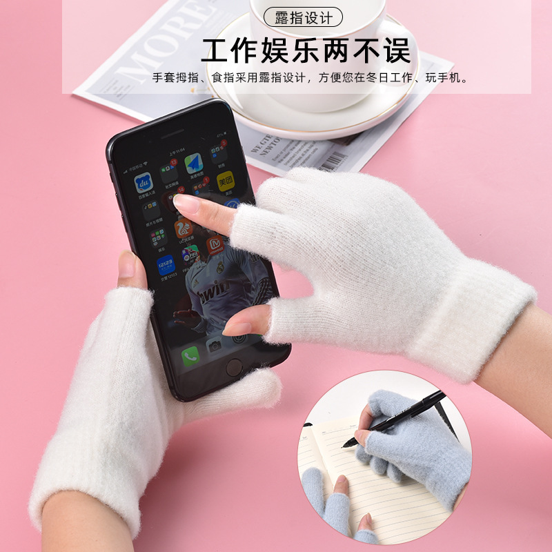 冬には水晶糸の新製品が2本漏れています。|undefined