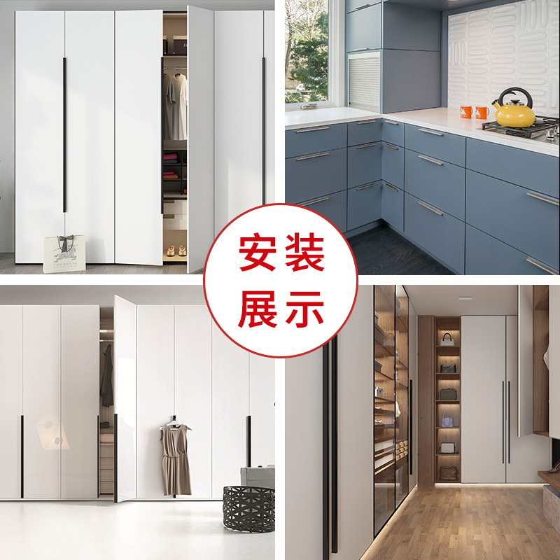 Thickened exquisite aluminum alloy drawer pulls cabinet coffee table handles minimalist wardrobe nightstand handles