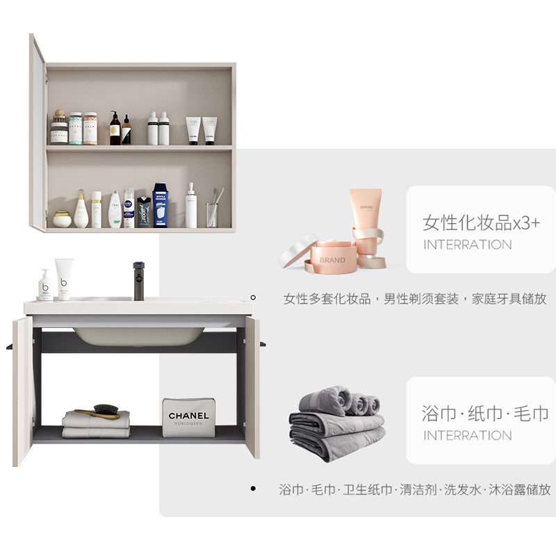 Combinación de gabinete de espejo de baño de estilo crema moderno minimalista espacio de aluminio a prueba de humedad tablero integrado de cerámica lavabo de lavado de manos gabinete colgante