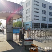 ���r��늄�����܇�����Ж|���Q������ɽ������늄�܇���ƏS��