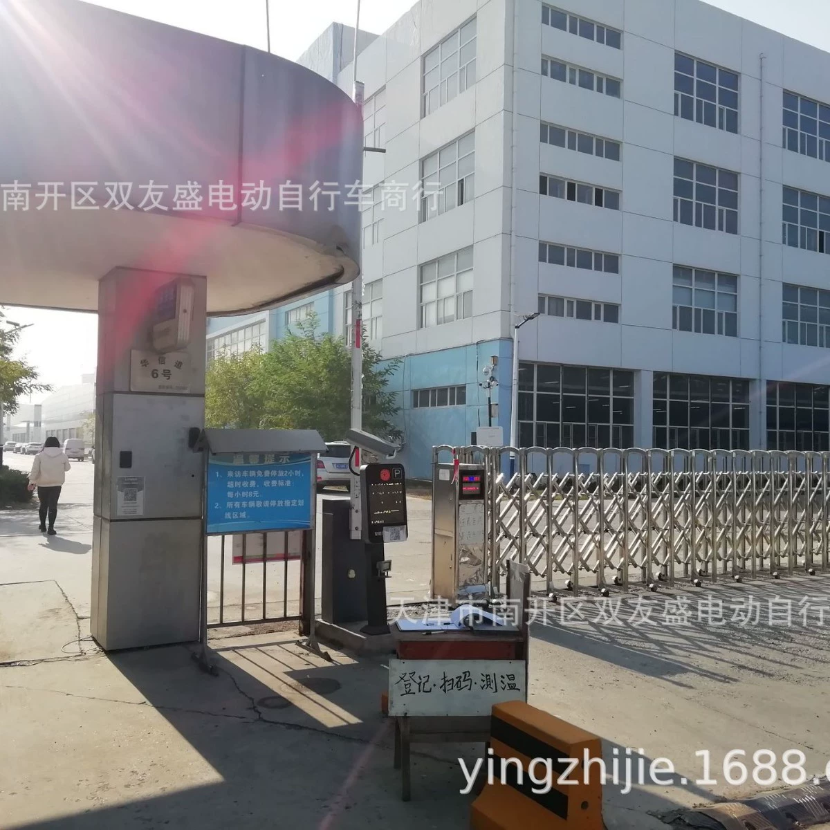 Северная Корея Электрический Велосипед Южная Америка Ближний Восток Внешняя Торговля Экспорт Литиевая Горная Мощность Настройки Электромобиля Завод