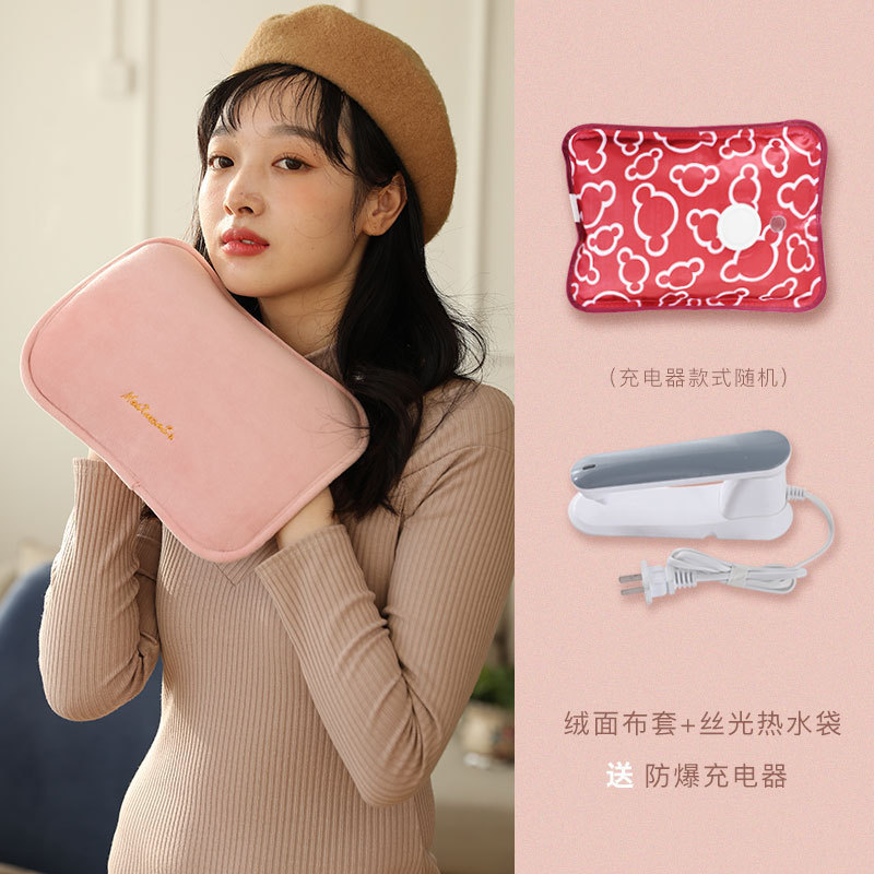 아기 융털 커버 분리형 세탁 가능 - 핑크