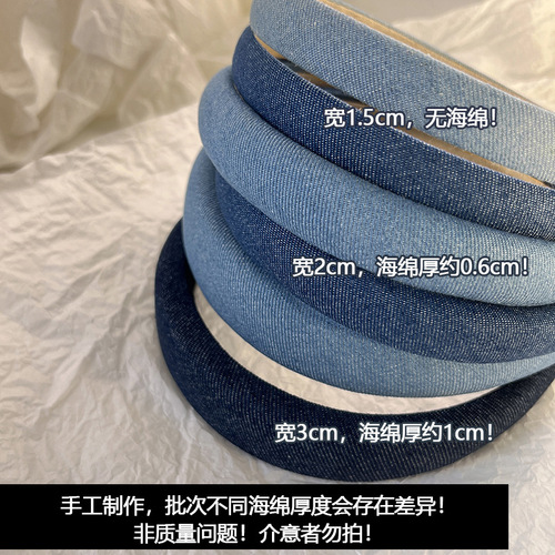 Summer hair accessory for women, high crown pure color cow hair tie, suitable for summer, simple temperament, versatile hair accessory