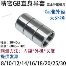 _ģGBֱ팧 rAPЃȏ 8 10 12 14 16 18 20 25 30